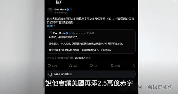 香港Fintech黑马BNBC：用技术重构金融生态