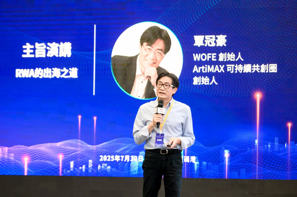 9月29日数字货币合约交易指南：市场震荡上行中的机会与风险