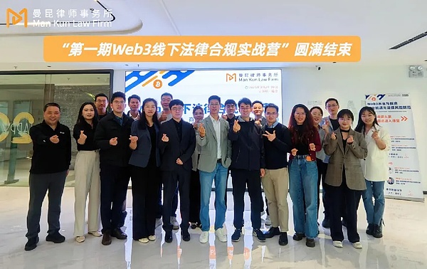 Web3创业者的新大陆：为什么大家都在Telegram上淘金？