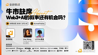 章鱼网络11月动态：生态扩张与跨链创新的关键节点