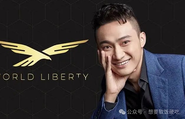 DeFi正在颠覆百万亿资管市场？一场金融革命正在酝酿