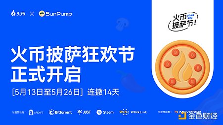 美联储不加息引爆以太坊涨势，1885关口的争夺战一触即发