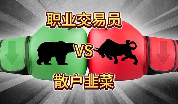 硅谷叛逆者：Peter Thiel的财富密码与权力游戏