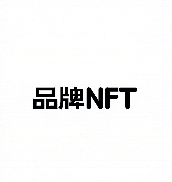 加密货币市场风向突变：比特币疲软，山寨币崛起在即？