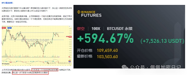 以太坊跌破1800美元：危机还是机遇？