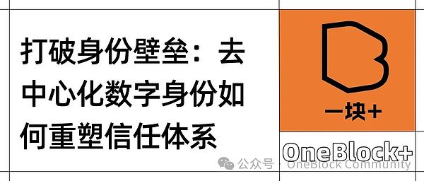 以太坊强势崛起：华尔街巨鳄布局 多头剑指2600美元