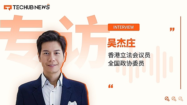 供应链遇上NFT：一场数字化革命正在悄然发生