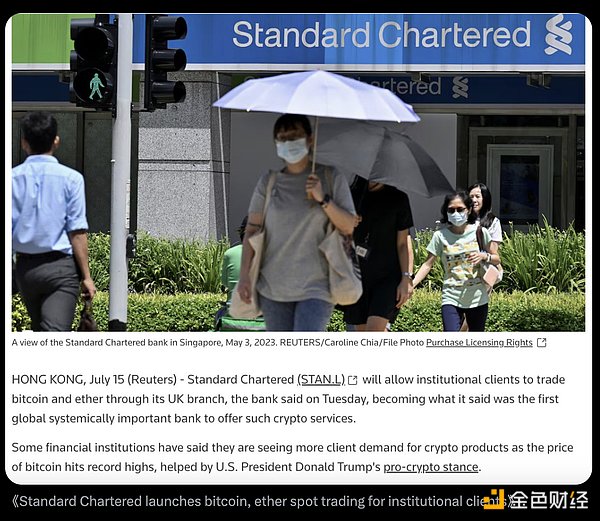 数据可用性的真相：你以为的DA可能根本不是你想的那样