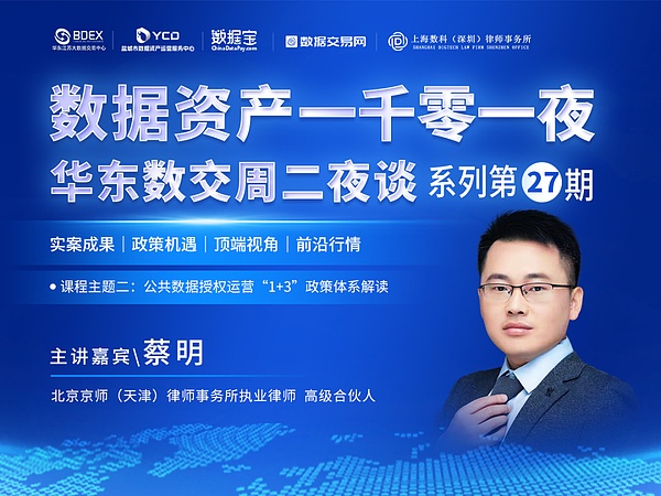 Web3开发的瓶颈：当创新遇上设计枷锁