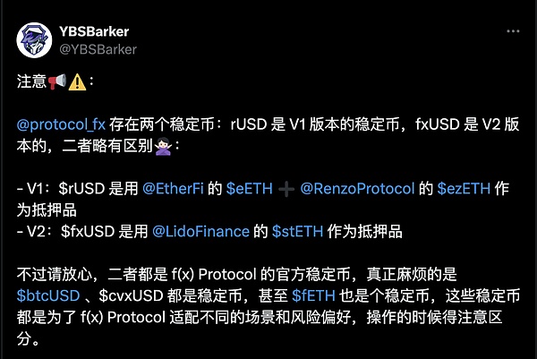 深度解析：美国政府如何为Web3行业铺路？