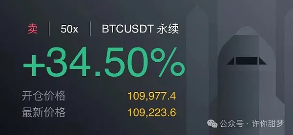 Pendle：DeFi界的瑞士军刀，看不懂它你可能正在错过暴富机会