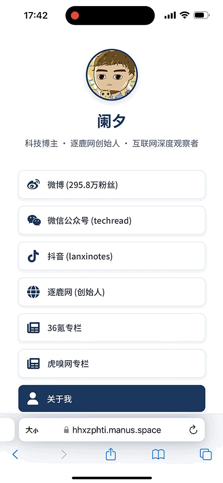 Scroll主网合约部署实战：手把手教你低成本薅NFT羊毛