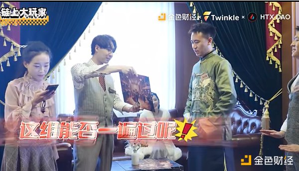 跟着老司机吃肉！比特币空单狂赚4000刀，这波操作我给满分