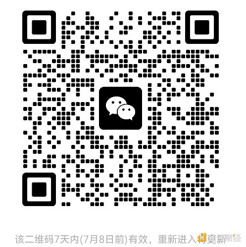 以太坊今晚能否创下历史新高？关键看2075美元这个位置