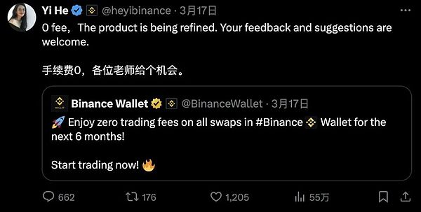 OpenAI创始人被罢免背后：AI发展与资本博弈的残酷现实