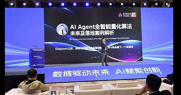 揭秘朝鲜黑客的致富密码：从LinkedIn钓鱼到34亿美元加密货币大劫案