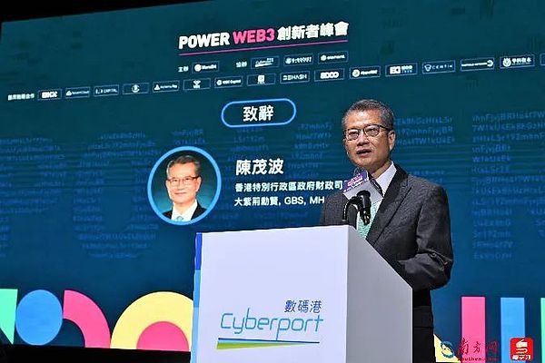 Solana的救星来了？Neon EVM能否重振这条受伤的公链
