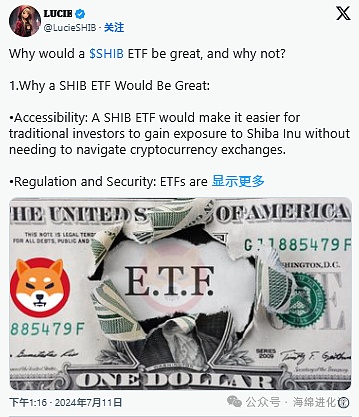 零知识证明领域迎来重大突破：Nova算法的深度解析