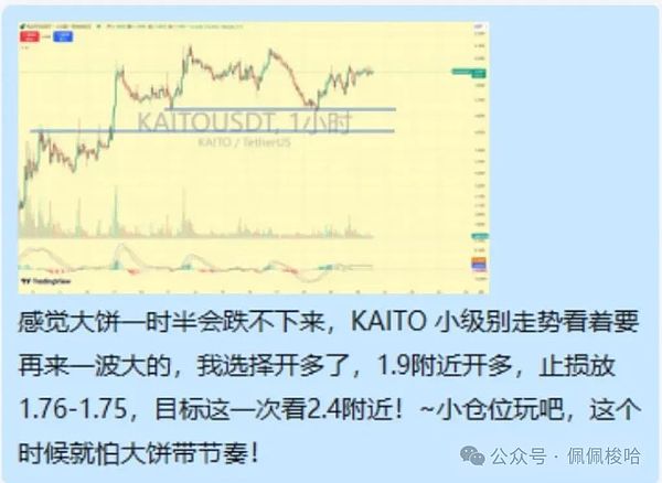 为什么a16z会砸3300万美金给这家链游公司？看懂这个投资逻辑很重要