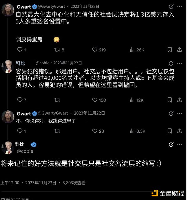 疯狂押注！这家公司一个月豪掷6亿美元扫货比特币