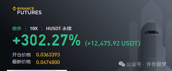 跨越区块链鸿沟：解密保障资金安全的五重防线