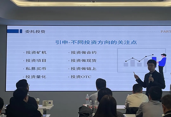 加密界的超级网红：谁才是社交媒体的真正王者？