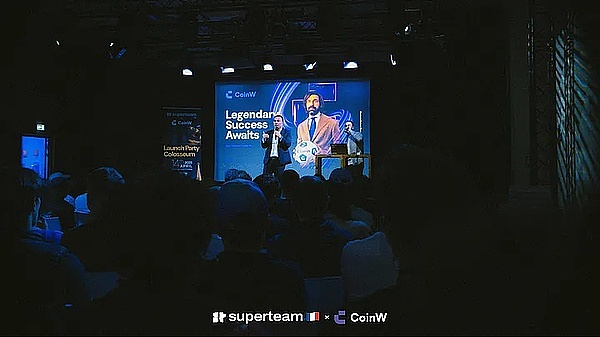 2023年第三季度全球Web3监管风云录：一场没有硝烟的金融革命