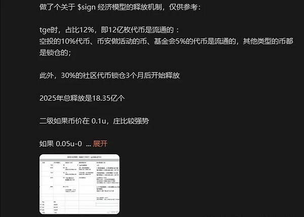 国内游戏厂商绕道Steam：一场灰色地带的冒险