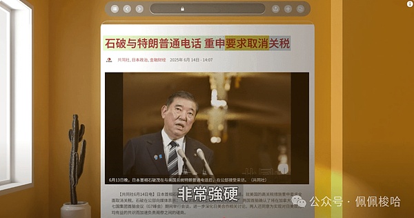 零知识证明新贵RiscZero获4000万美元加持，两大杀手锏开放公测