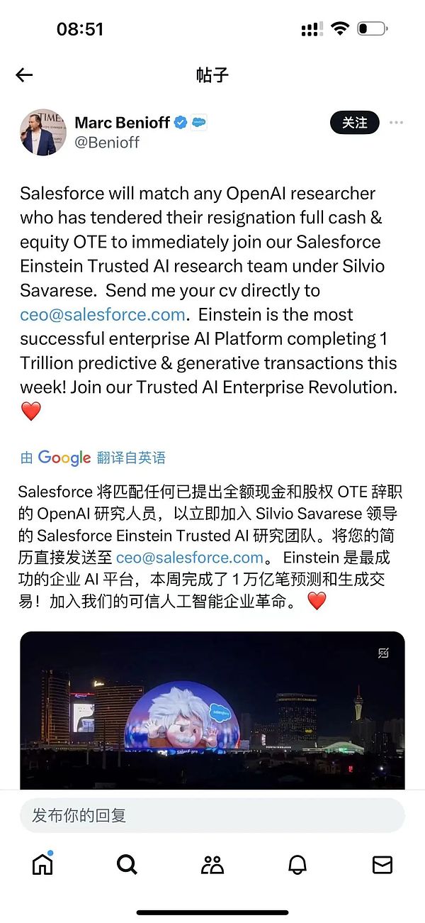 以太坊反弹乏力，后市恐将继续探底？
