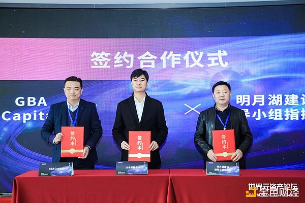 Solana再次发力：162美元突破后的向上动能能否持续？