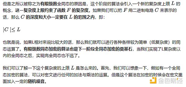 比特币困局：34000美元拉锯战背后的博弈密码