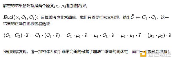 数字货币市场持续低迷：比特币以太坊或将面临进一步调整