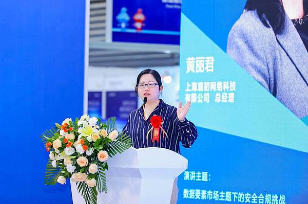 SOL币的惊天大逆转：从FTX阴影到百倍神话