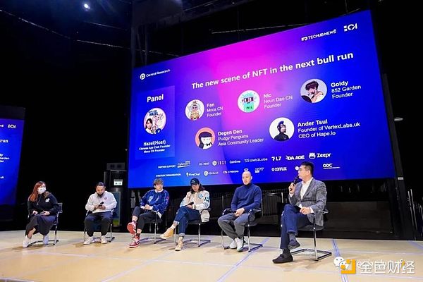 从30万到20亿：Garry Tan与Coinbase的传奇投资故事
