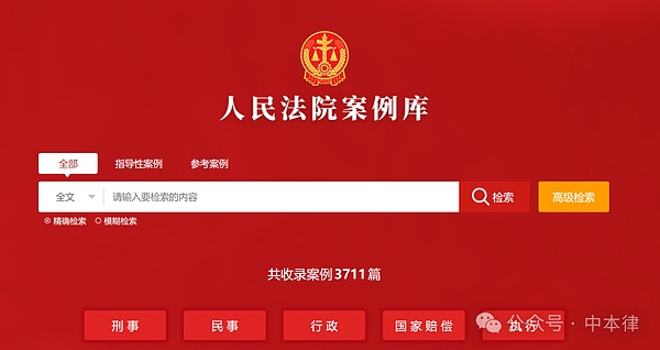 币圈惊现黄昏之星！比特币11.68万高位遇阻，以太坊陷技术情绪拉锯战