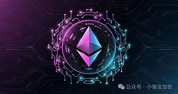 加密货币市场震荡：比特币蓄力 以太坊失守 XRP承压