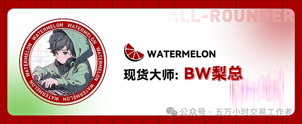 Layer2真的只是高级版侧链吗？让我们撕掉这个肤浅的标签