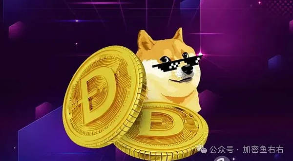 区块链新风向：火车头项目正在颠覆传统投资模式