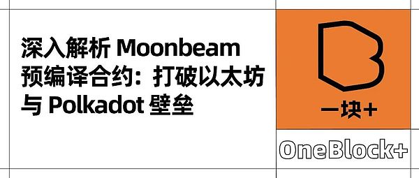 TON+Telegram：区块链行业的下一个破局点？