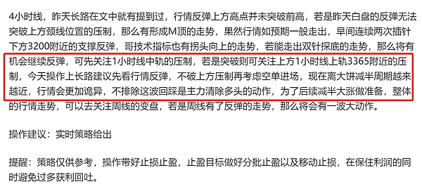这个教育品牌不简单！致学教育荣获国家级重磅认证