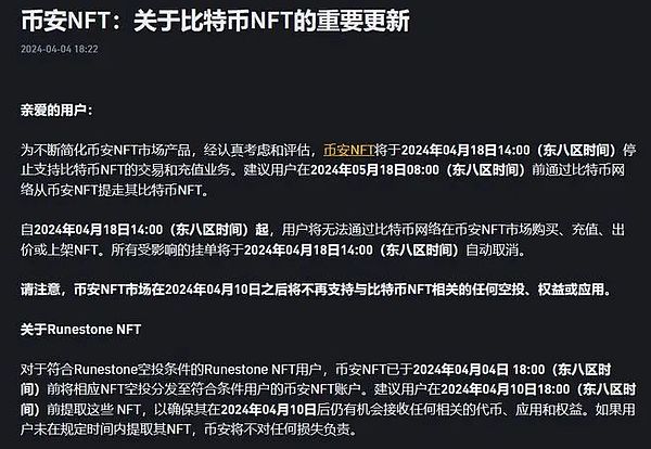 Token2049见闻录：当支付巨头遇上RWA狂热，新加坡上演加密行业百态图