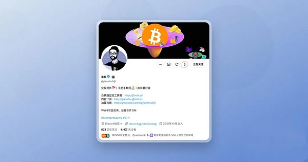 OpenAI人事地震：当技术精英遇上董事会政变