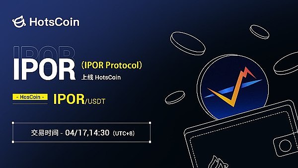 Flare Labs开启跨链革命：让老牌代币也能玩转智能合约