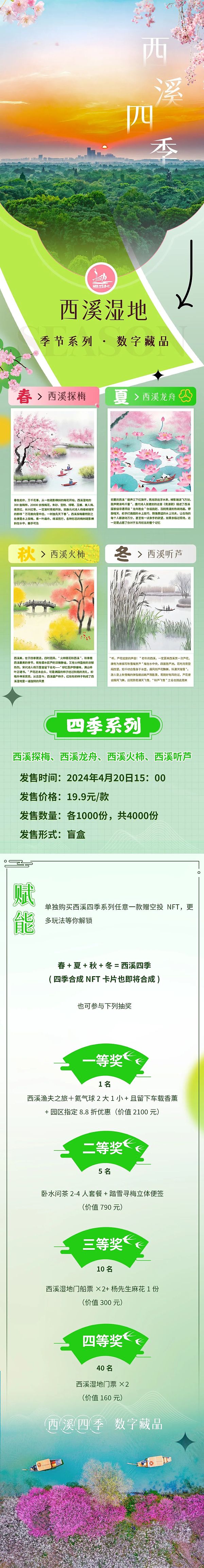 区块链开发者必备神器：解密a16z押注的smlXL核心产品