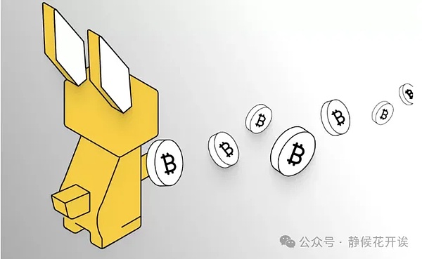 比特币铭文革命：当草根逆袭改写加密游戏规则