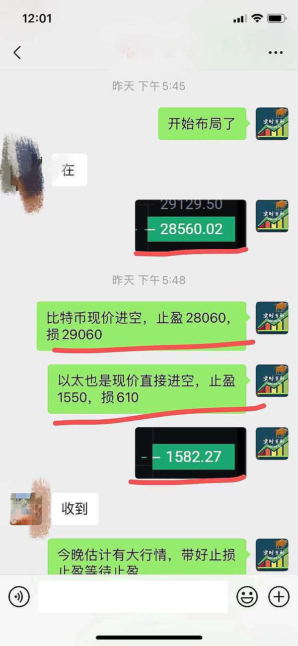 以太坊交易量暴增背后：这次真的不一样了！