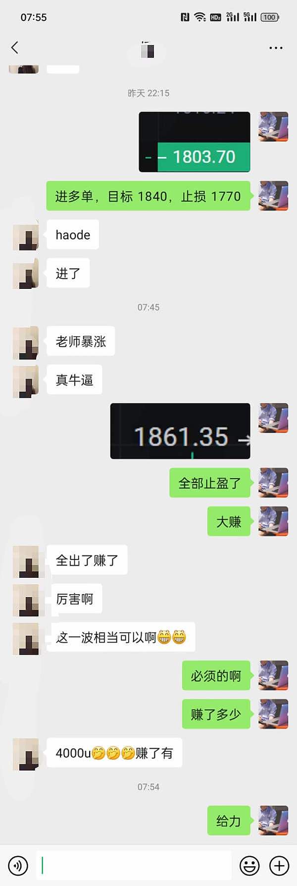 STORJ币VS比特币：一文看懂两大加密货币的本质差异