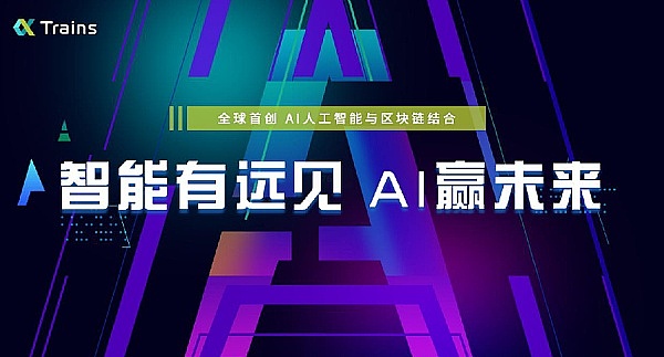 加密货币稀缺性：美丽神话背后的残酷现实