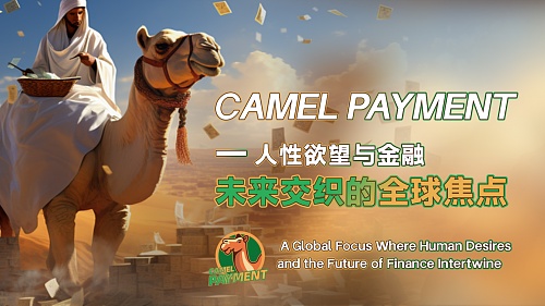 Tornado Cash创始人面临法律风暴：一场关乎代码自由与金融监管的博弈